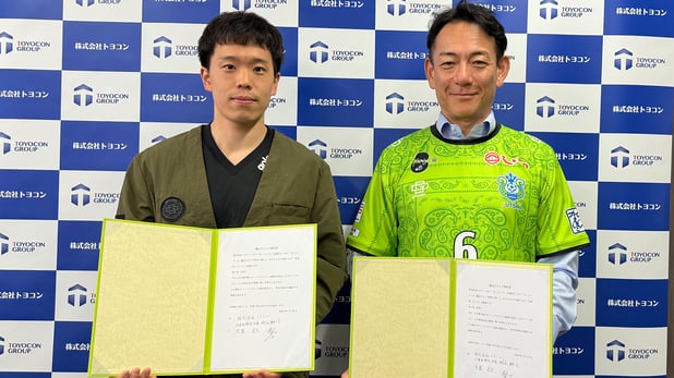 2025-26シーズン湘南ベルマーレフットサルクラブ計盛選手「魔法のランプ契約」締結およびオフィシャルパートナー継続のお知らせ