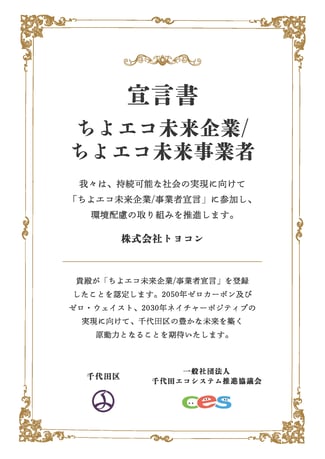 blog_news-information192_2