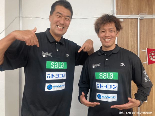 三遠ネオフェニックス地域貢献活動今シーズンウェア協賛