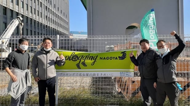plogging tour NAGOYA vol.14中川運河にトヨコンも参加しました！