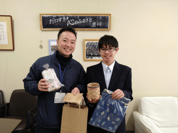 豊川特別支援学校にベルマークを寄贈しました