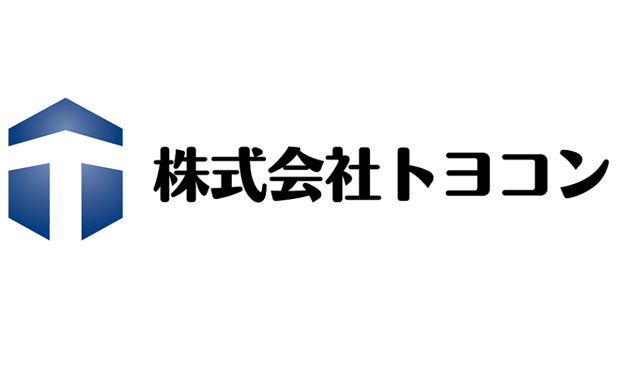 【メディア掲載】中部経済新聞へ掲載されました