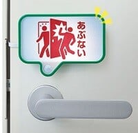 ライト1.jpg