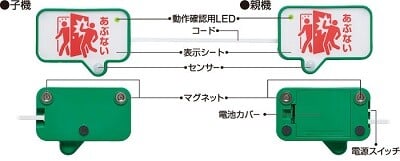 ライト6.jpg
