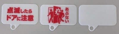 ライト7.JPG
