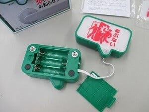 ライト9.JPG