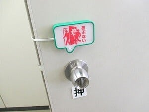 ライト10.JPG