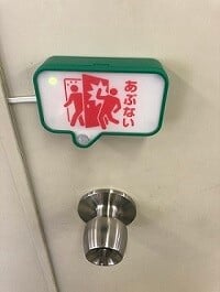 ライト11.JPG