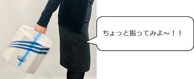 キャリーハンドル⑤.png