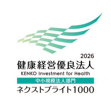 webpage_health-management_logo