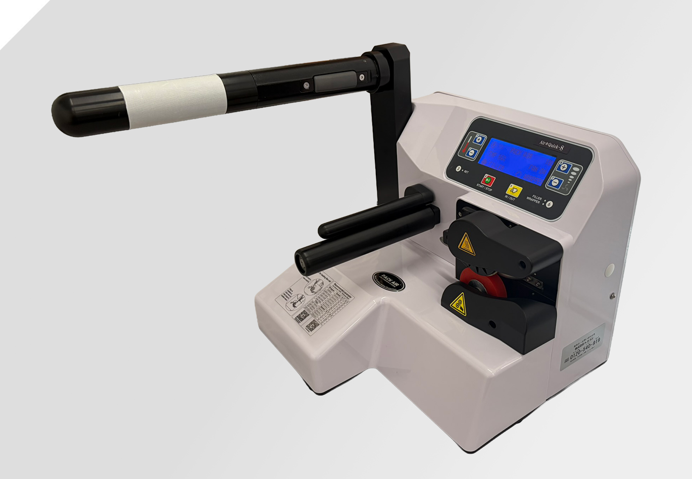 webpage_products_air_2_ver2