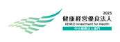 webpage_footer_logo_1