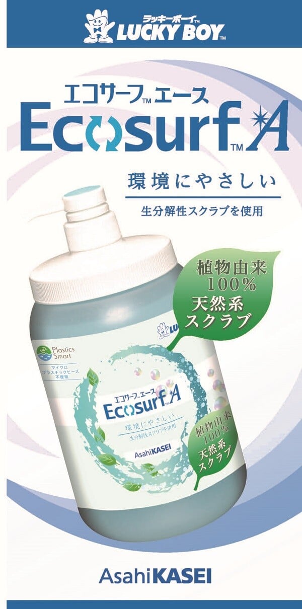 webpage_products-list-material0011_thumbnail