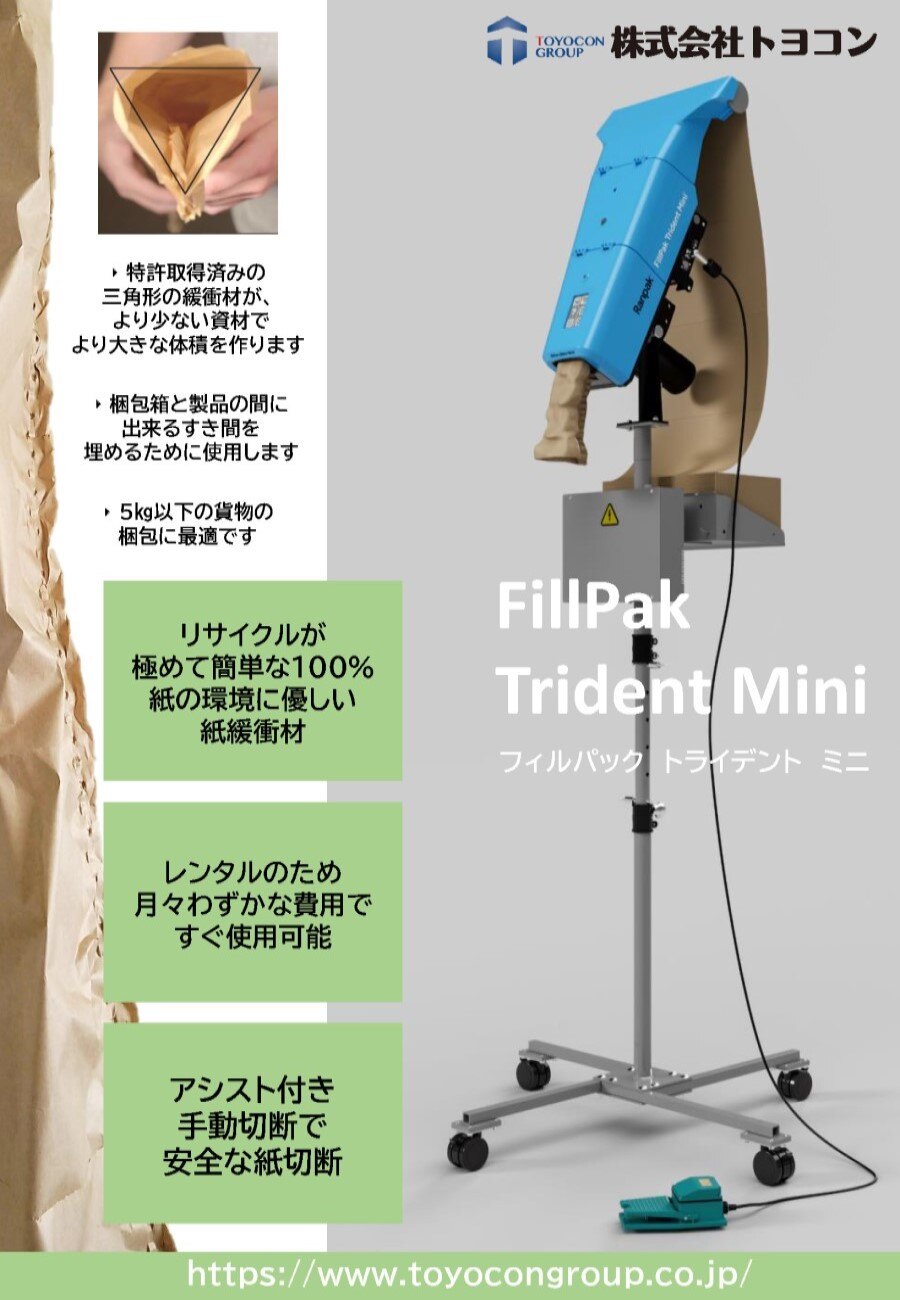 webpage_products-list-material0074_1