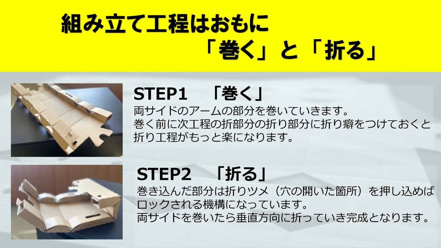 webpage_products-list-material0075_2