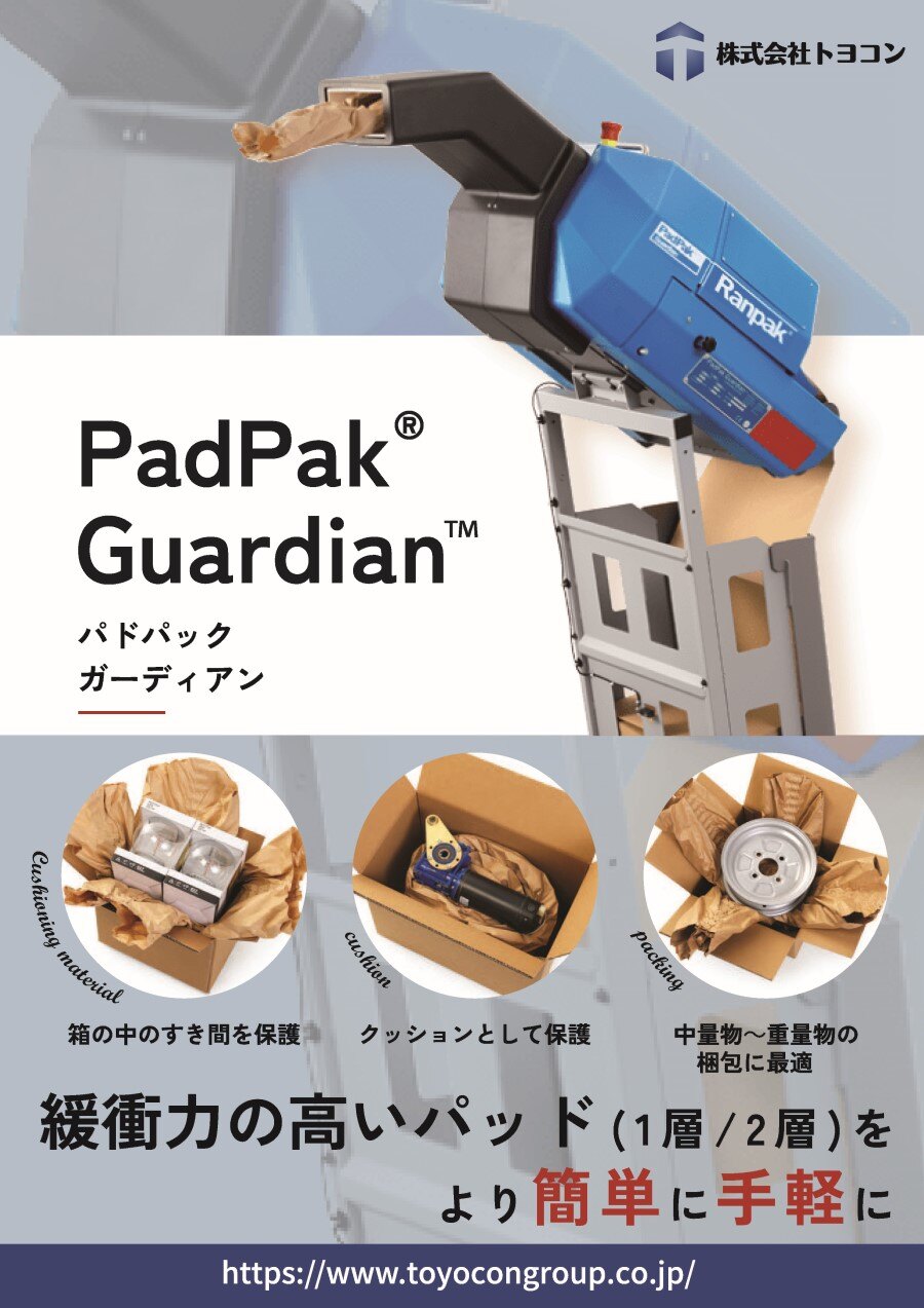 webpage_products-list-material0076_1