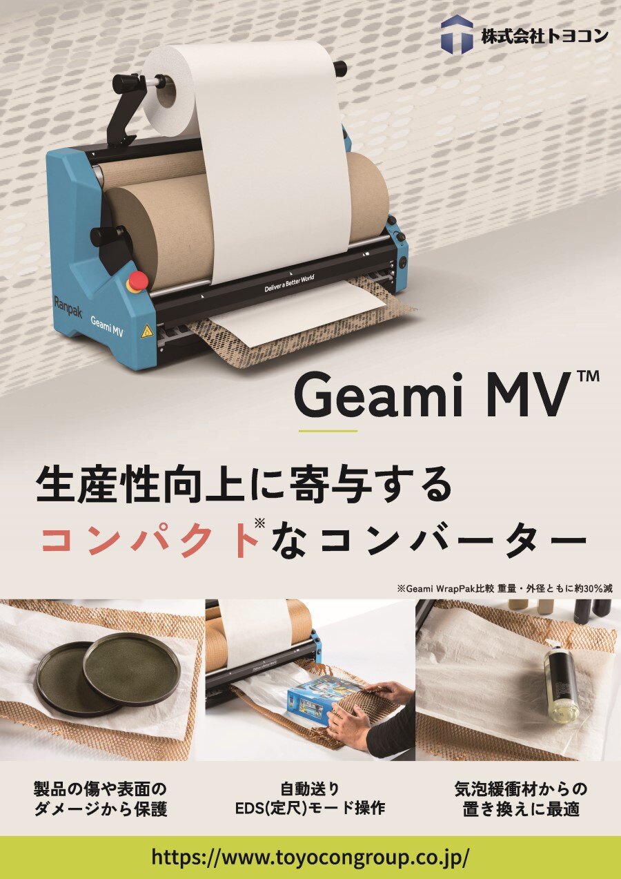 webpage_products-list-material0078_1