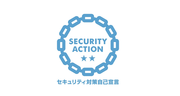 website_security_1