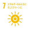 20220915_SDGsアイコン反転7_リサイズ