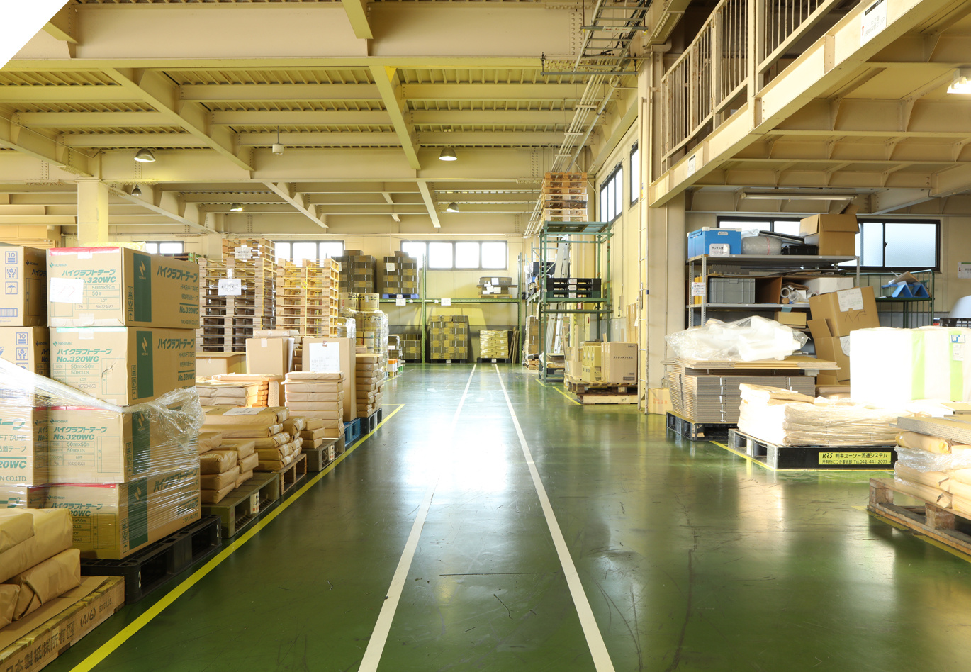 img_warehouse_main01
