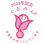 Kurumin