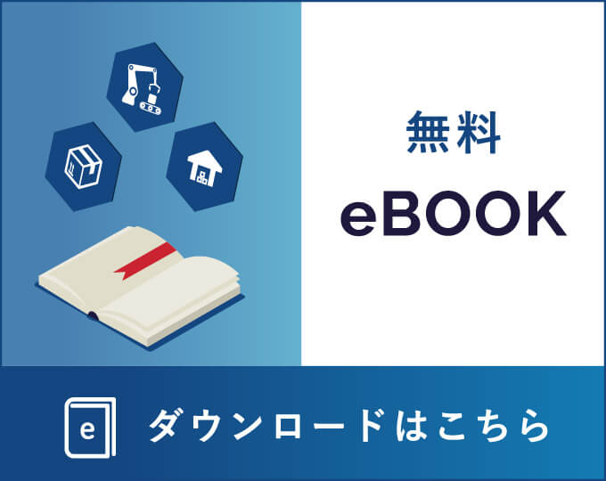 bnr side ebook