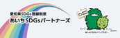 Aichi