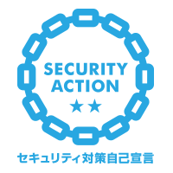 Security Action