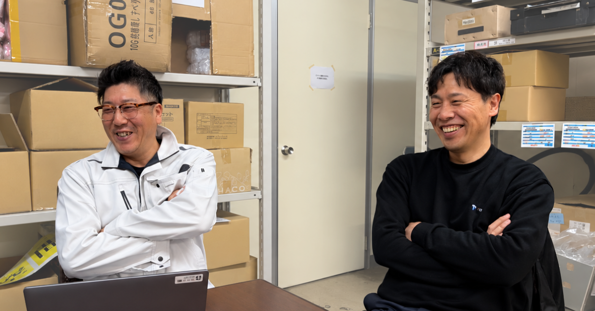 現場はなぜ変わったのか。チームが自ら動き出す上司の「関わり方」