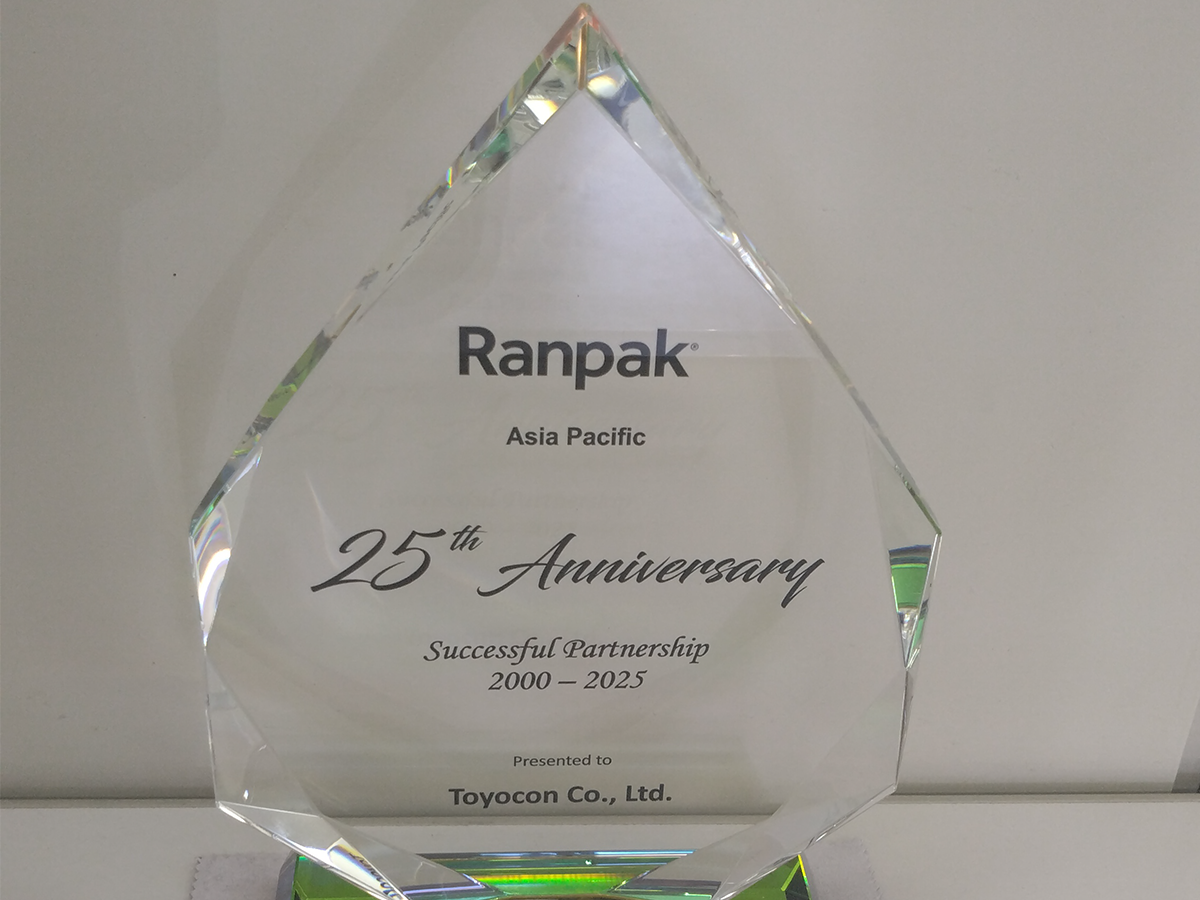 【25周年】Ranpak様より記念品をご贈呈いただきました