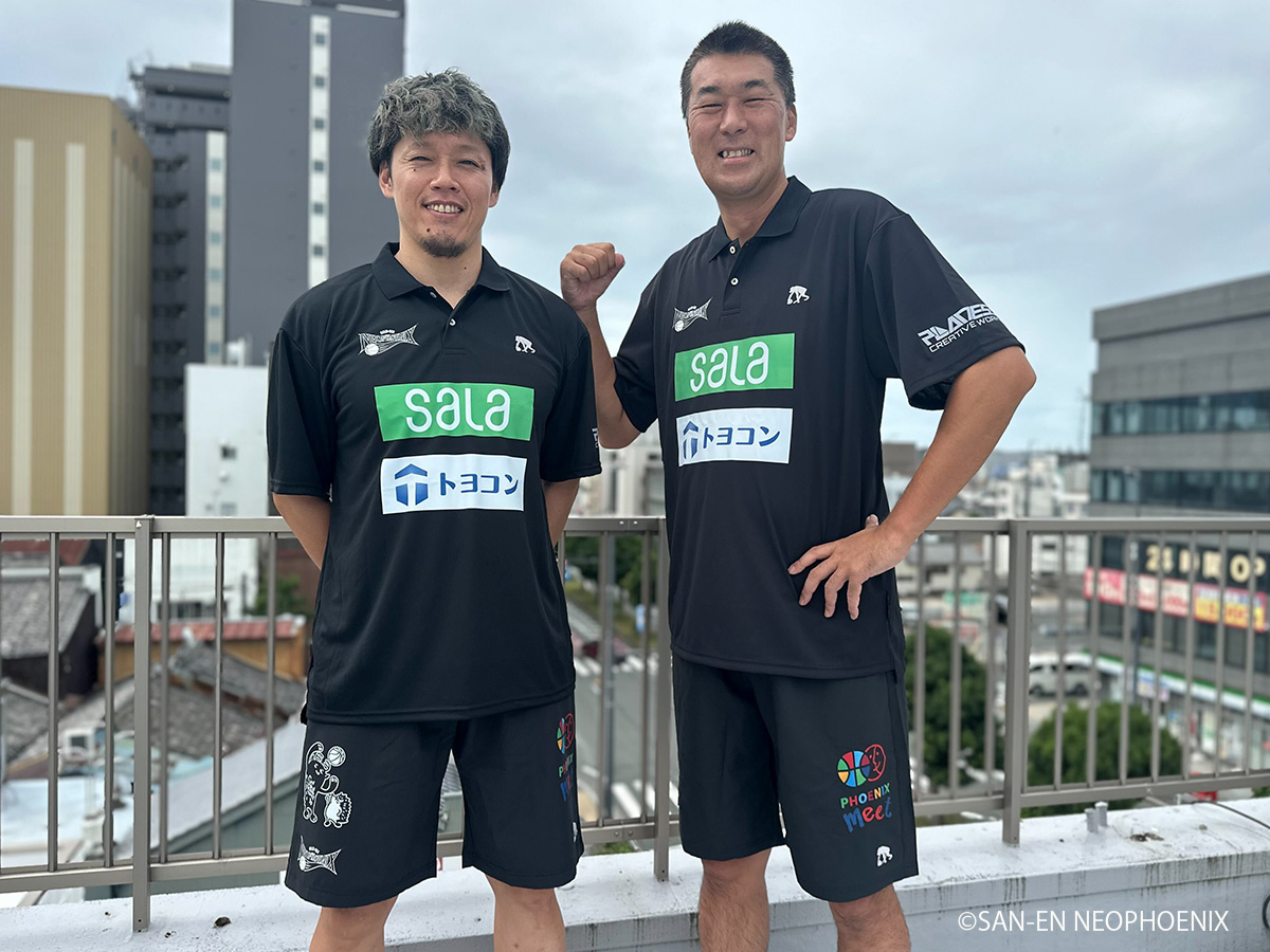 地域活動ウェアロゴ掲出 継続のお知らせ | 三遠ネオフェニックス