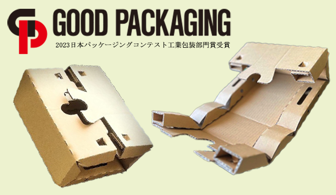 【一覧】0075_ロールアームパッド-1