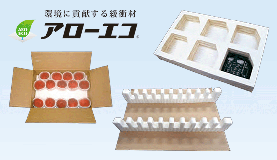 webpage_products-list_cushion-page3_5