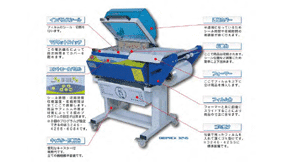 【一覧】0008_DIBIPACK_DIBIPACK3246