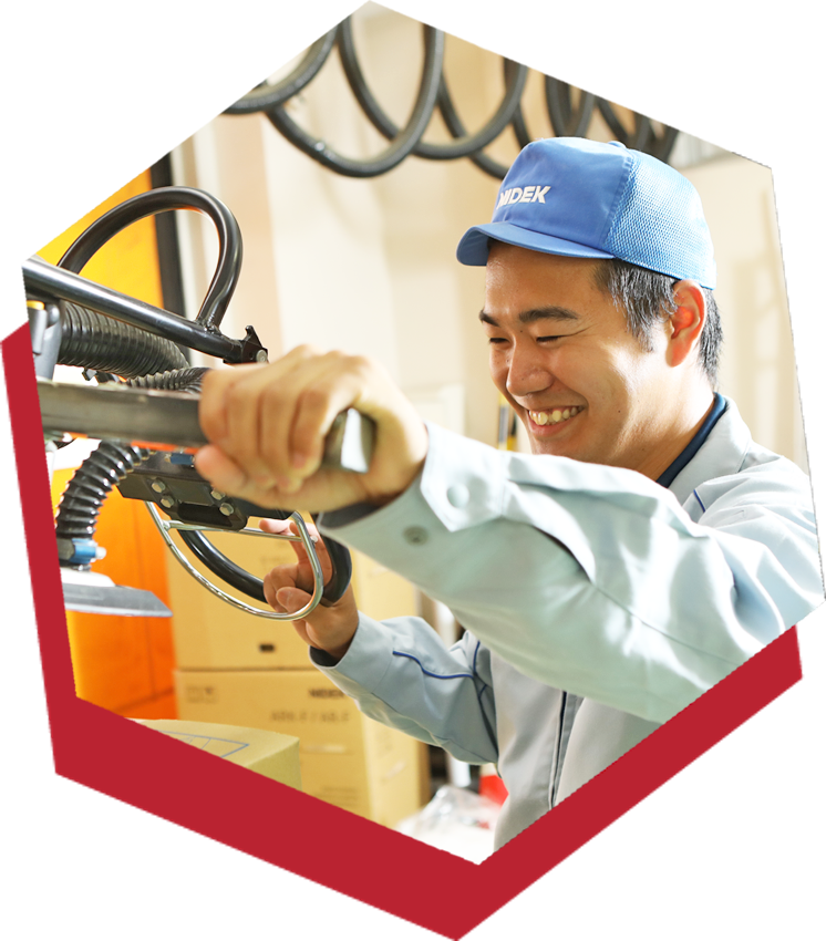 webpage_recruitment_5
