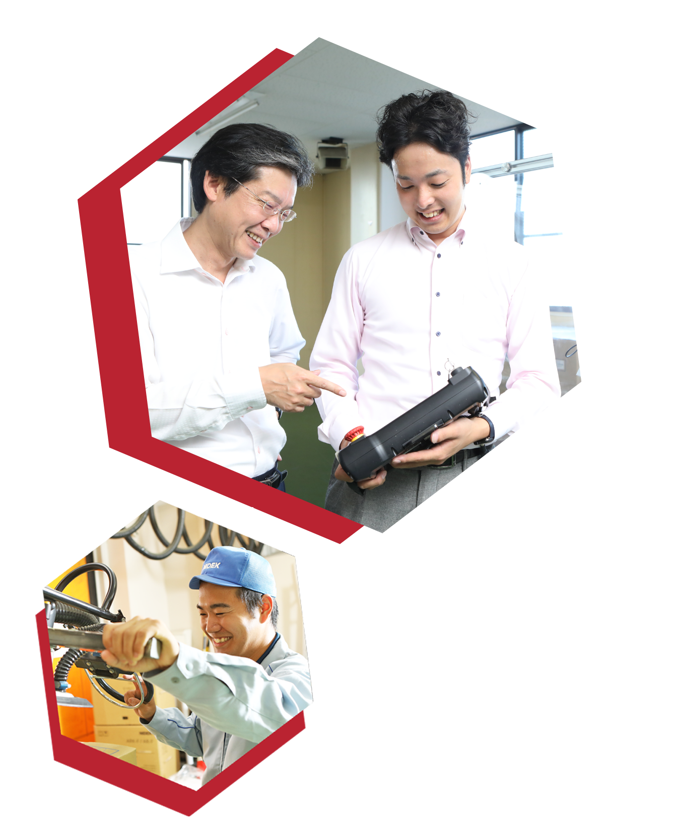 webpage_recruitment_sp_2