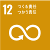 アイコン12_リサイズ