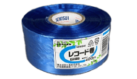 【一覧】0063_植物由来樹脂レコード巻