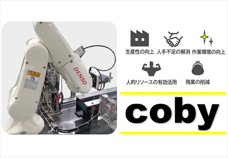 webpage_video-archive_1