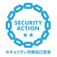 SECURITY ACTION