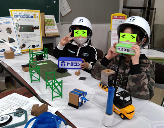 体験中の様子（子どもがプレイしている）